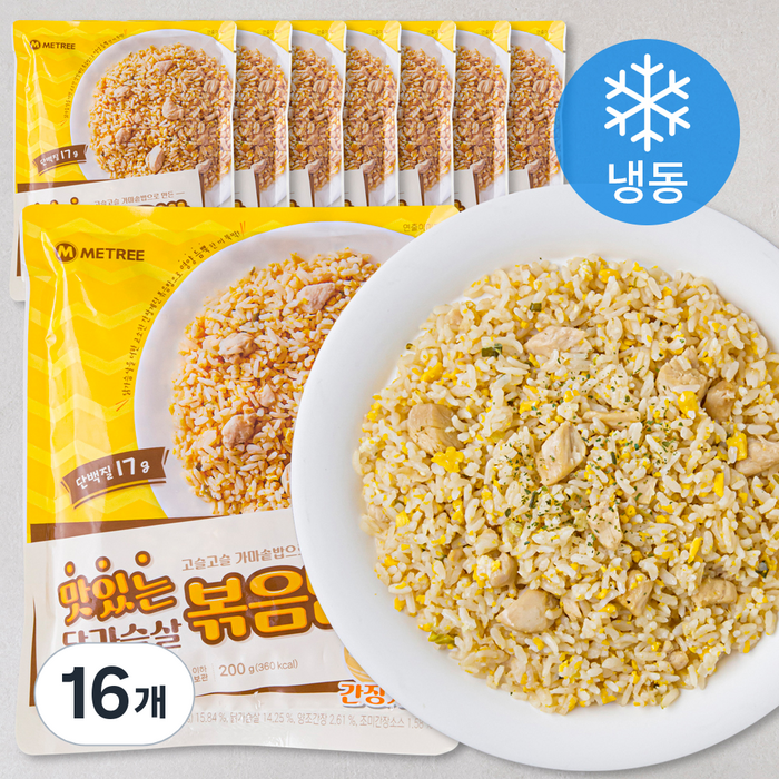 미트리 맛있는 닭가슴살 볶음밥 간장계란 (냉동), 200g, 16개 대표 이미지 - 닭가슴살 볶음밥 추천