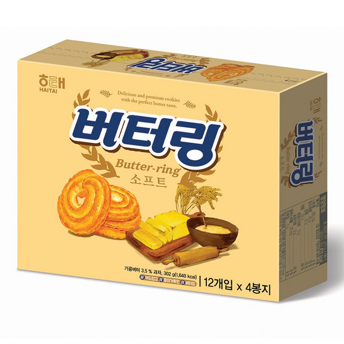 해태버터링302g, 302g, 1개 대표 이미지 - 해태 과자 추천