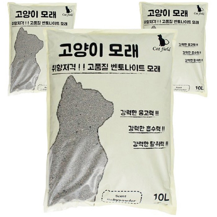 캣필드 벤토나이트 고양이모래 베이비파우더향, 10L, 3개 대표 이미지 - 화장실 모래 추천