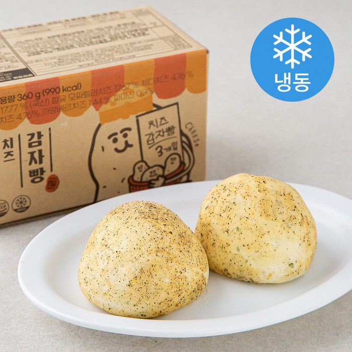 치즈 감자빵 3개입 (냉동), 360g, 1개 대표 이미지 - 감자빵 추천