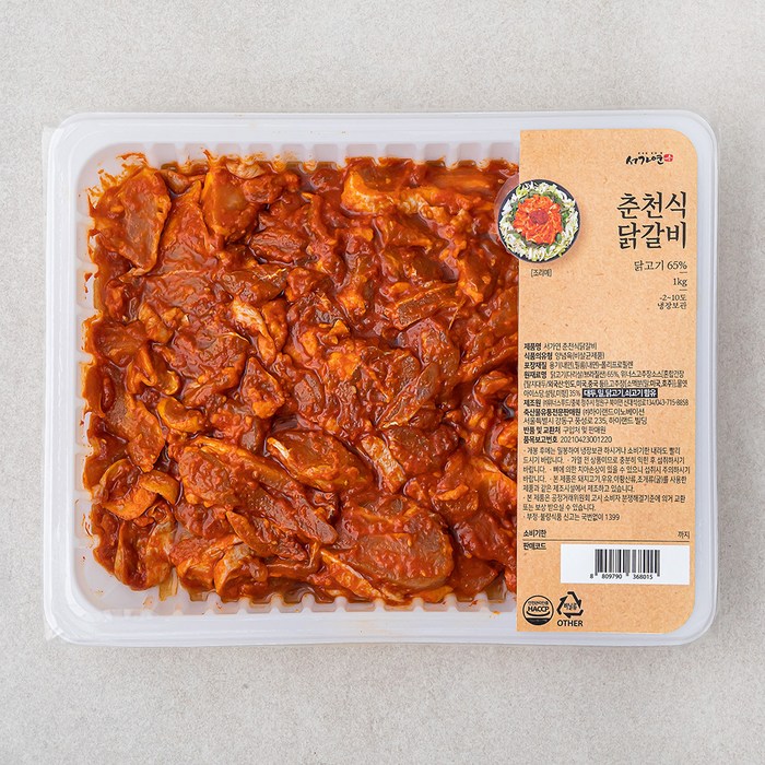 서가연 춘천식 닭갈비, 1kg, 1개 대표 이미지 - 물갈비 추천