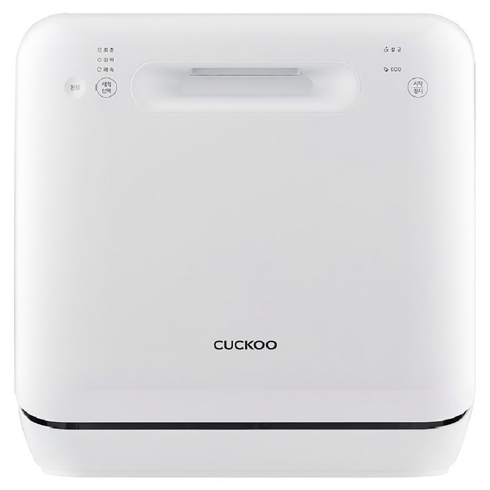 쿠쿠 마시멜로 식기세척기 3인용