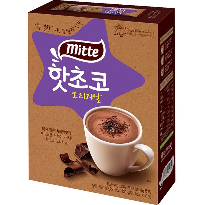 미떼 핫초코 오리지날 분말, 30g, 30개 대표 이미지 - 탕비실 과자 추천