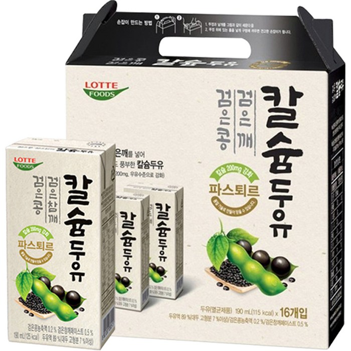 파스퇴르 검은콩 검은참깨 칼슘두유, 190ml, 16개 대표 이미지 - 연세대 추천