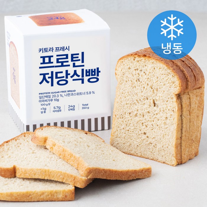 키토라푸드 키토라프레시 프로틴 저당식빵 (냉동), 350g, 1개 대표 이미지 - 단백질 식단 추천