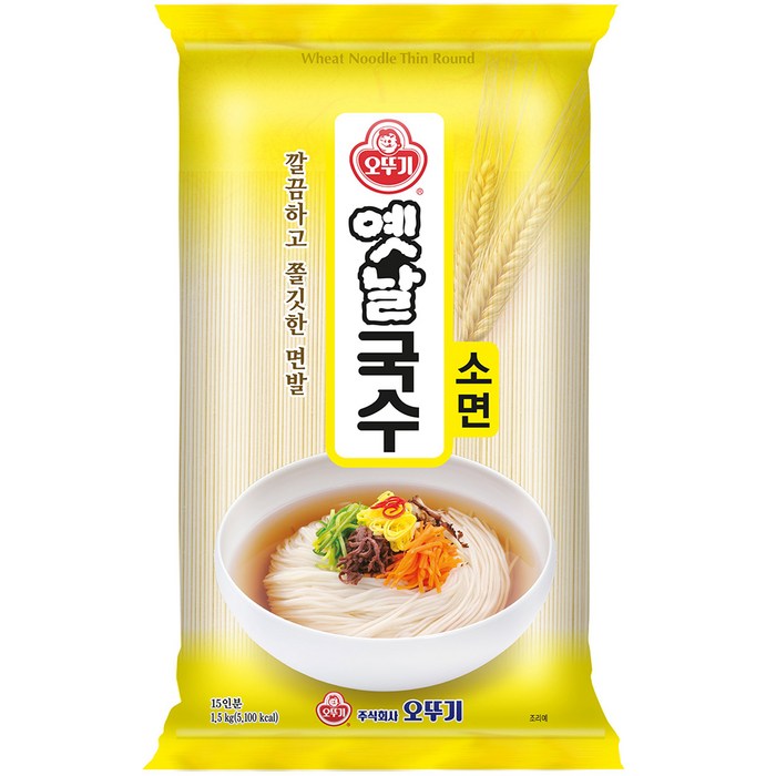 오뚜기옛날 국수 소면, 1.5kg, 1개 대표 이미지 - 오뚜기 옛날 추천