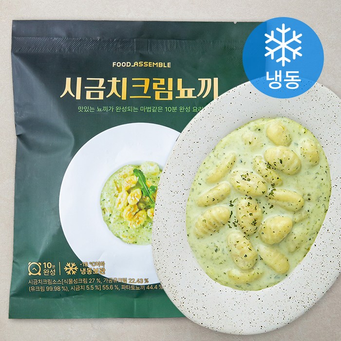 푸드어셈블 시금치 크림 뇨끼 (냉동), 270g, 1개 대표 이미지 - 일식 밀키트 추천