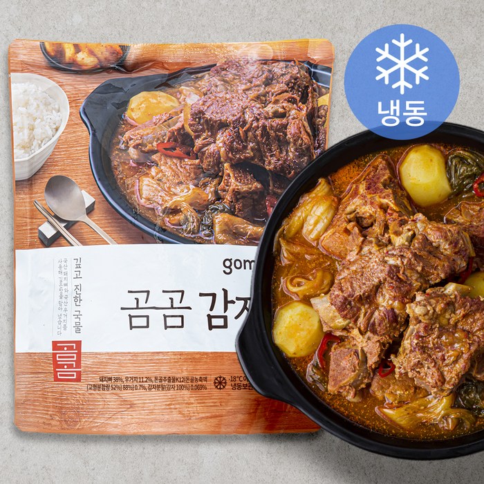 곰곰 감자탕 (냉동), 2.5kg, 1개 대표 이미지 - 탕요리 추천