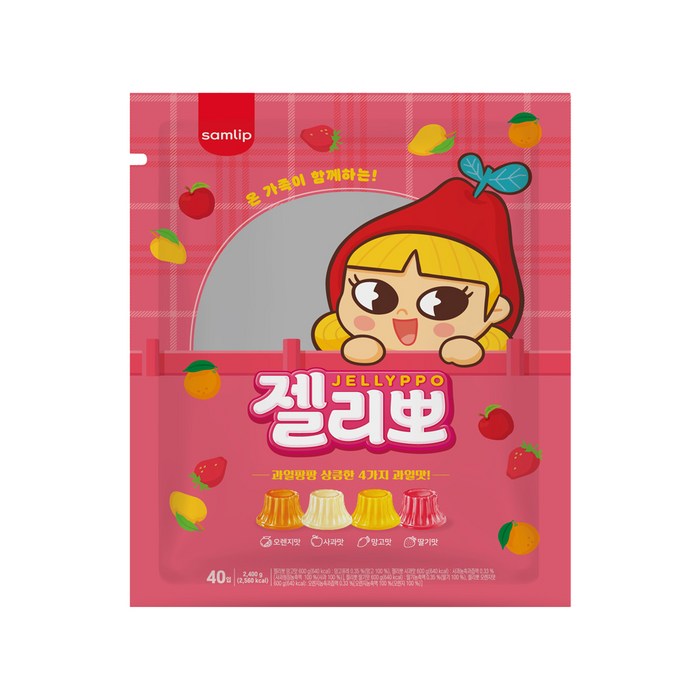 삼립 젤리뽀 40p, 60g, 40개입 대표 이미지 - SPC 빵 추천