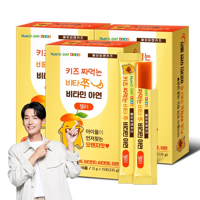 뉴트리디데이 키즈 짜먹는 비타쭈 비타민 아연 젤리 15p, 225g, 3개 대표 이미지 - 면역젤리 추천