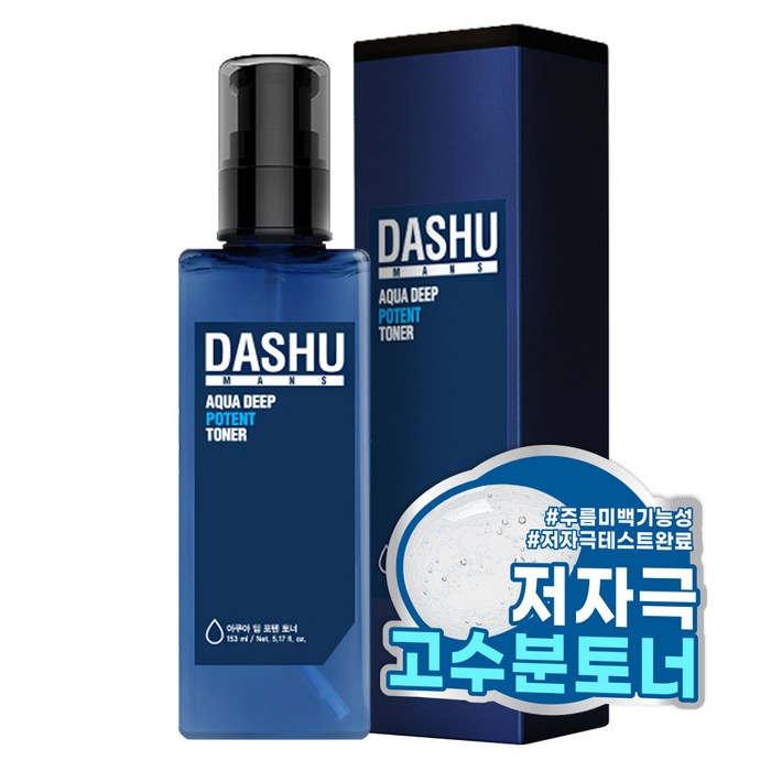 다슈 맨즈 아쿠아 딥 포텐 토너, 153ml, 1개 대표 이미지 - 30대 피부관리 추천