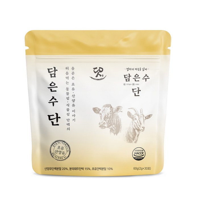 초유 산양유 동물성 식물성 단백질의 조합 담은수 단 30포 순한맛, 60g, 1개 대표 이미지 - 초유단백질 추천