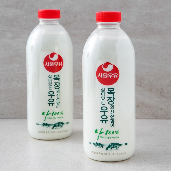 서울우유 목장의 신선함이 살아있는 우유, 1000ml, 2개 대표 이미지 - 고칼슘 우유 추천