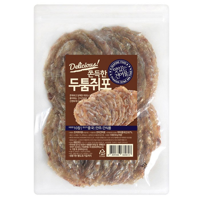 해맑은푸드 쫀득한 두툼쥐포, 350g, 10개입 대표 이미지 - 쥐포 추천