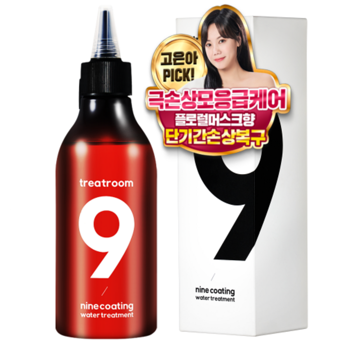 트리트룸 나인코팅 워터트리트먼트, 230ml, 1개 대표 이미지 - 극손상 헤어팩 추천