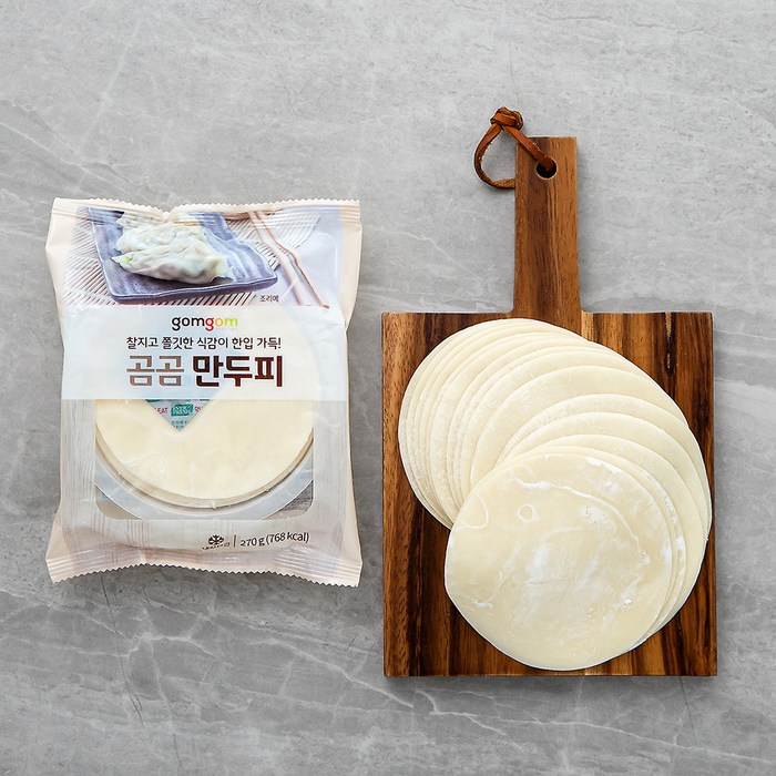 곰곰 만두피, 270g, 1봉 대표 이미지 - 맛있는 만두피 추천
