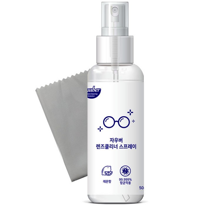 자우버 렌즈클리너 스프레이 50ml + 극세사 천 세트, 1세트 대표 이미지 - 안경닦이 추천