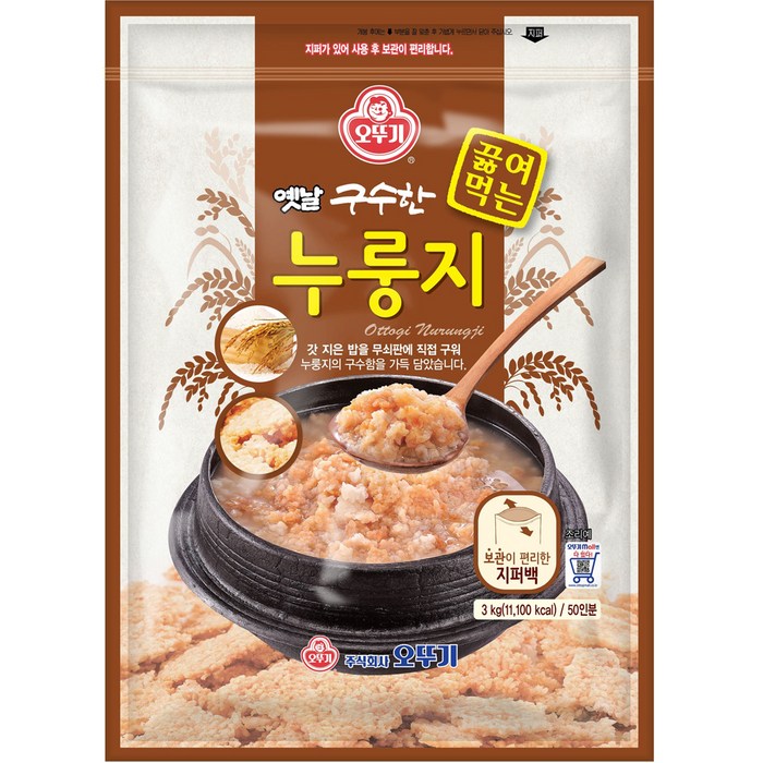 오뚜기 구수한 끓여먹는 누룽지, 3kg, 1개 대표 이미지 - 오뚜기 옛날 추천