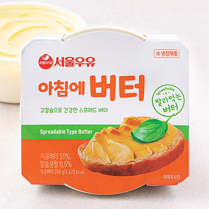 서울우유 아침에 버터, 200g, 1개 대표 이미지 - 식물성 버터 추천