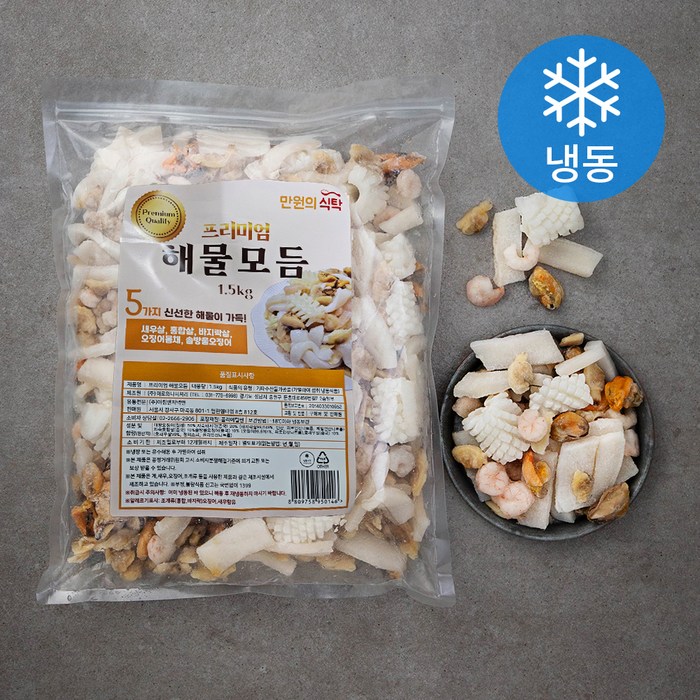 만원의식탁 프리미엄 해물모듬 (냉동), 1.5kg, 1봉 대표 이미지 - 해물 파스타 추천