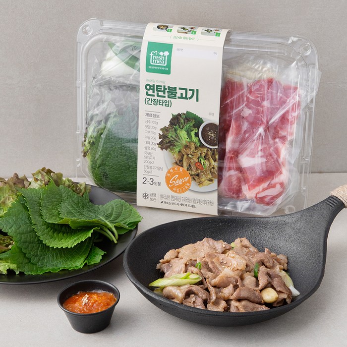 프레시밀 연탄불고기 재료, 715g, 1개 대표 이미지 - 중국집 메뉴 추천