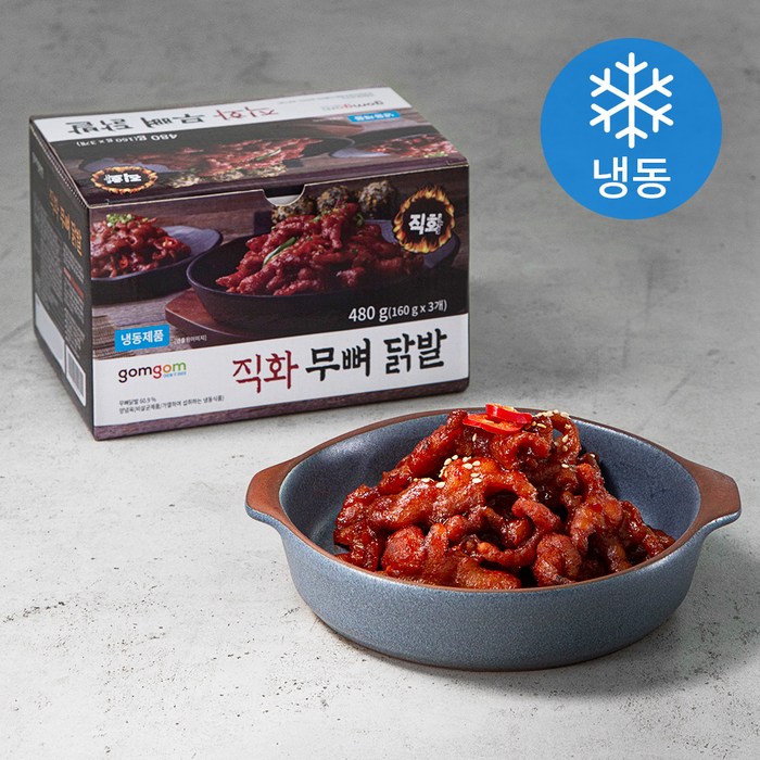 곰곰 직화 무뼈 닭발 (냉동), 160g, 3개 대표 이미지 - 무뼈 닭발 추천