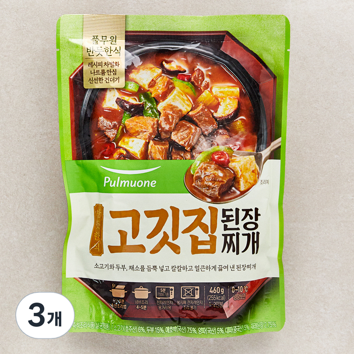 풀무원 반듯한식 고깃집 된장찌개, 460g, 3개 대표 이미지 - 우삼겹 요리 추천