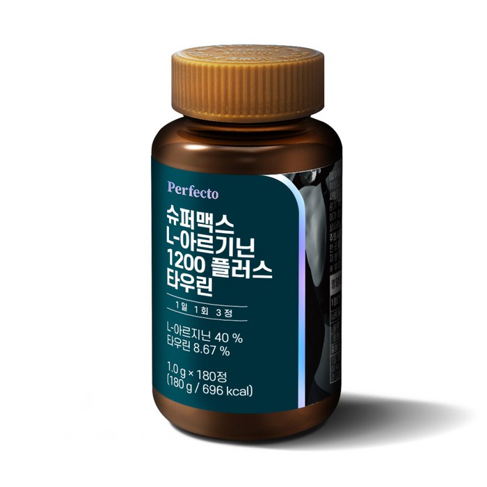 퍼펙토 슈퍼맥스 L 아르기닌 1200 플러스 타우린, 1개, 180정 대표 이미지 - L 아르기닌 추천