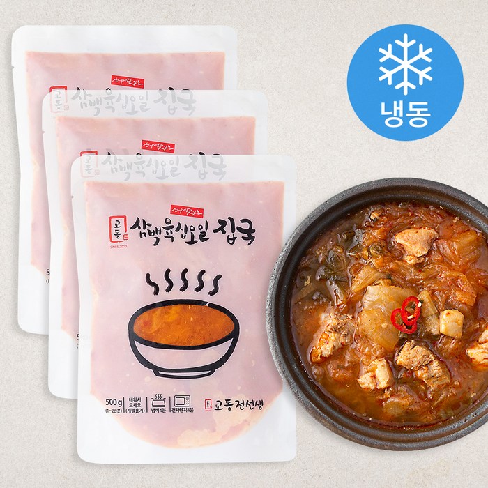 교동전선생 삼백육십오일 집국 김치찌개 (냉동), 500g, 3개 대표 이미지 - 얼큰한 국물 추천