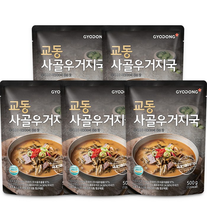 교동 사골우거지국, 500g, 5개입 대표 이미지 - 황태해장국 추천