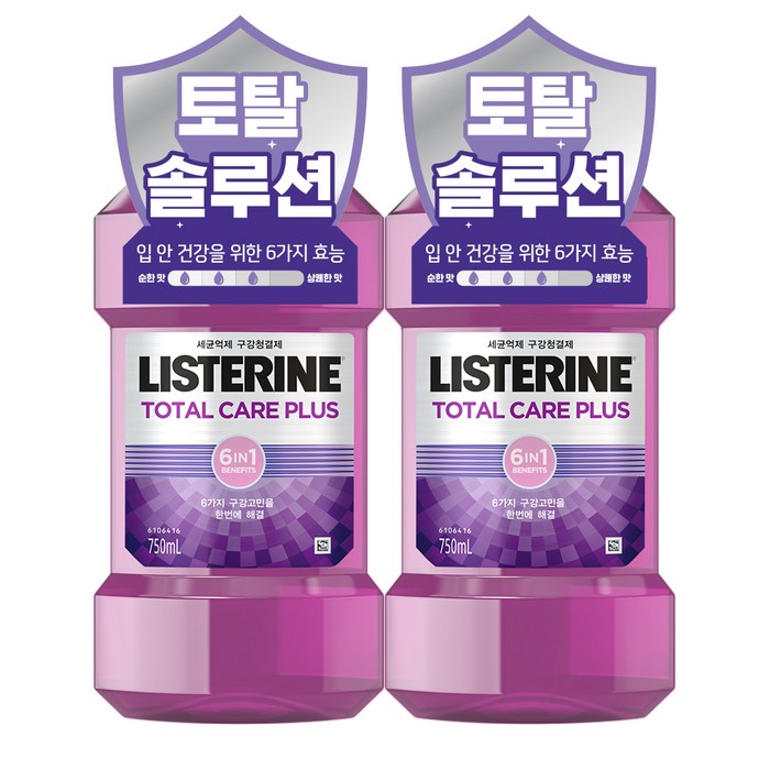 리스테린 토탈케어 플러스 구강청결제, 750ml, 2개 대표 이미지 - 존슨 추천