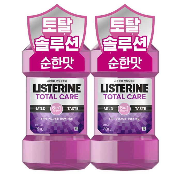 리스테린 토탈케어 마일드 구강청결제, 750ml, 2개 대표 이미지 - 존슨 추천