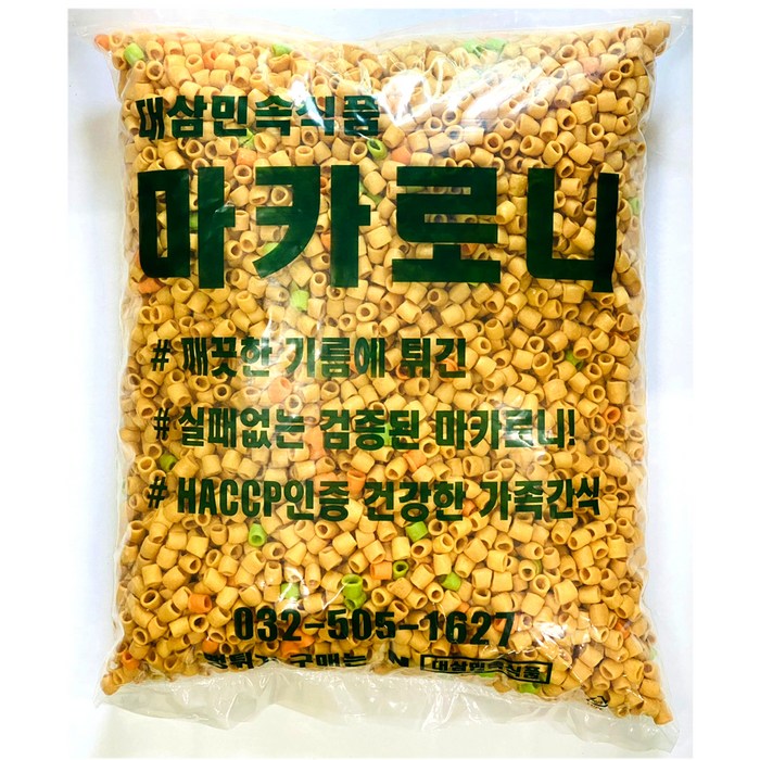 우리식품 마카로니, 1.2kg, 1개 대표 이미지 - 뻥과자 추천