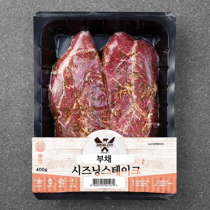 EXCELCUT 미국산 부채 시즈닝 스테이크 (냉장), 400g, 1개 대표 이미지 - 미국산 소고기 추천