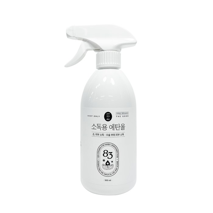 정말싫다세균 소독용 에탄올 스프레이 500ml, 1개 대표 이미지 - 소독약 추천