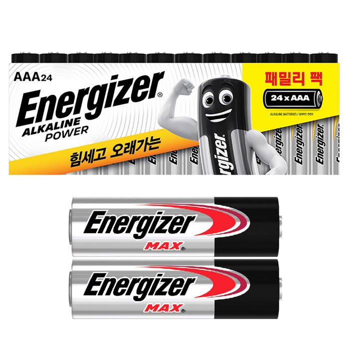 에너자이저 알카라인 패밀리팩 AAA건전지 24개 + 맥스 AA건전지 2개