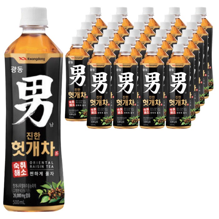 광동 진한 헛개차, 500ml, 48개 대표 이미지 - 회식 추천