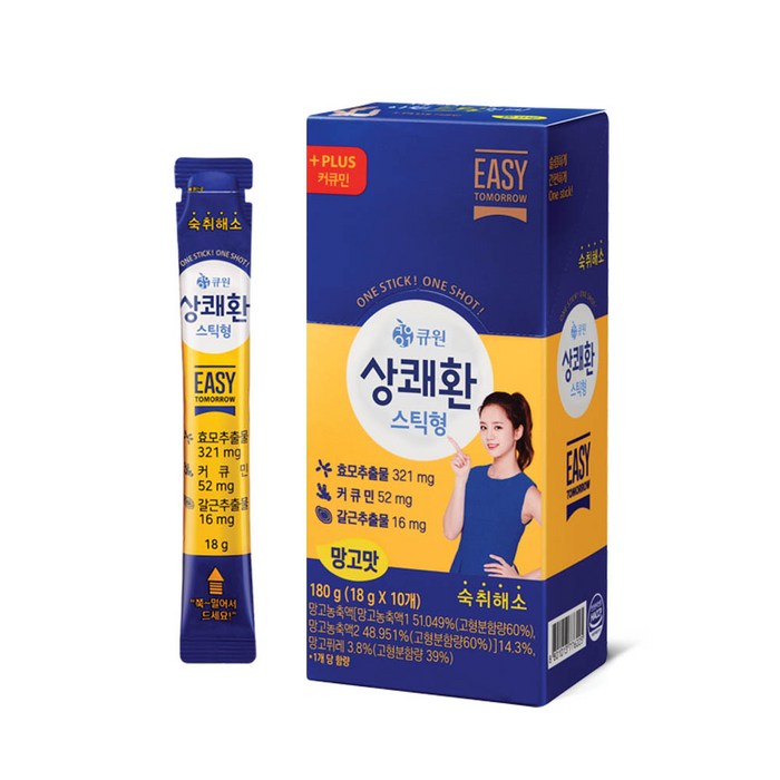 큐원 컨디션 회복 상쾌한 숙취 해소제 스틱형, 18g, 10개 대표 이미지 - 숙취해소제 추천