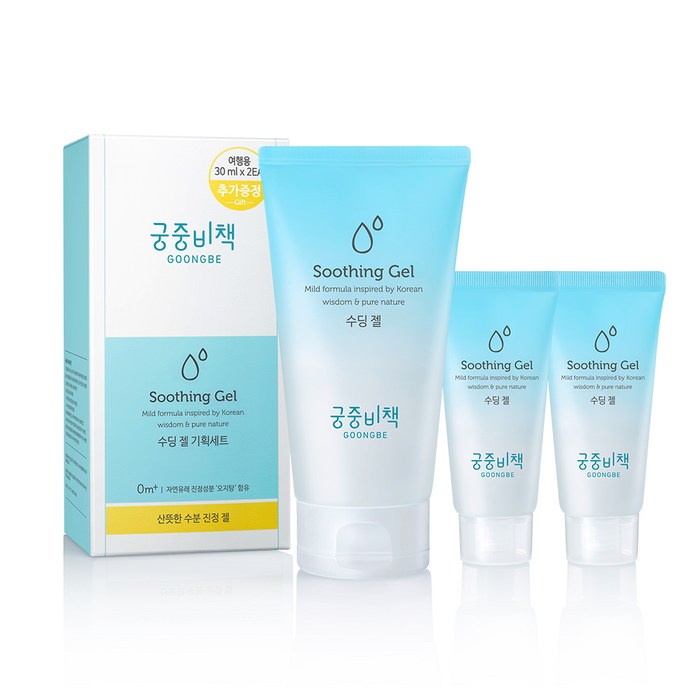 궁중비책 수딩 젤 150ml + 30ml x 2p, 1세트 대표 이미지 - 땀띠 추천