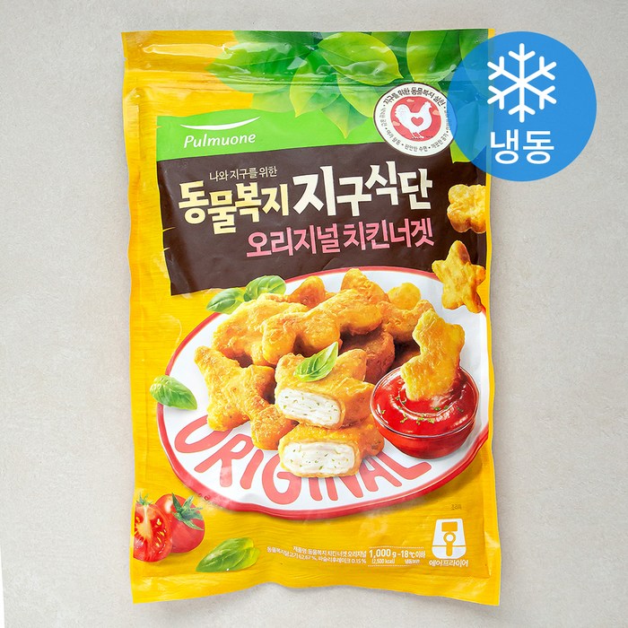 풀무원 동물복지 지구식단 치킨 너겟 오리지널 (냉동), 1000g, 1개 대표 이미지 - 도시락 반찬 추천