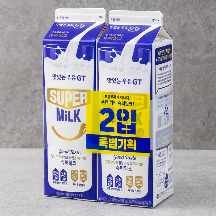 남양유업 맛있는우유GT 슈퍼밀크, 900ml, 2개 대표 이미지 - 고칼슘 우유 추천