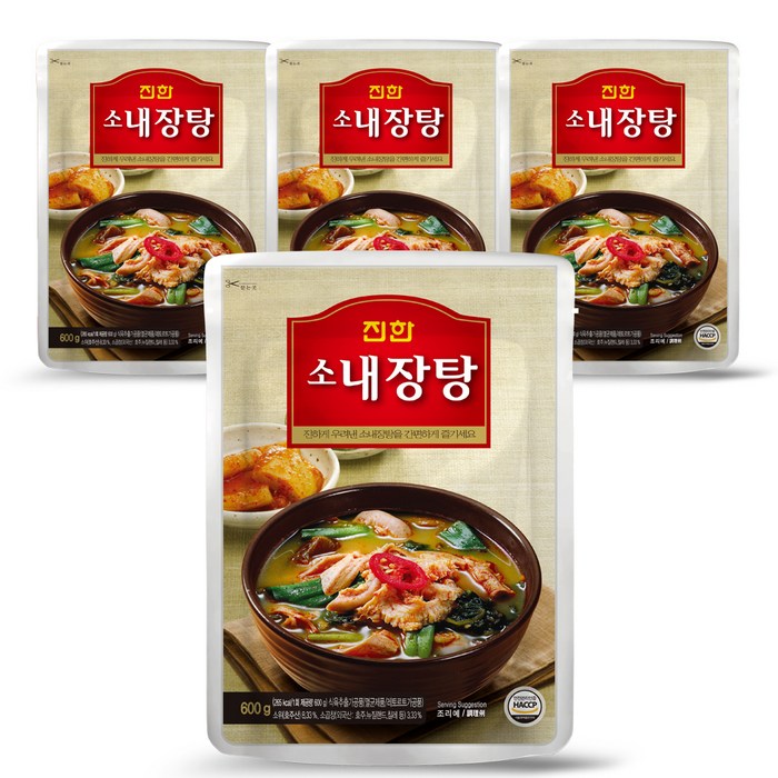 진한 소내장탕, 600g, 4개 대표 이미지 - 얼큰한 국물 추천