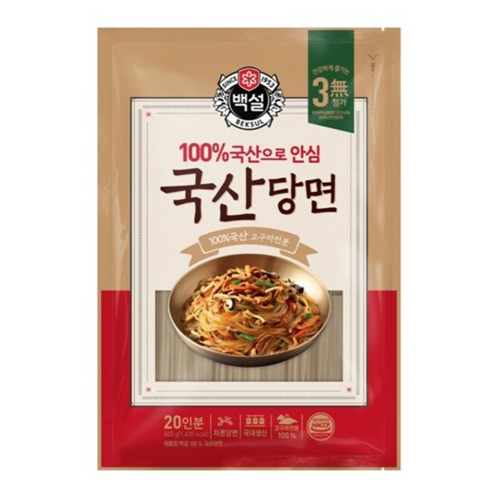 백설 100% 국산 당면, 400g, 1개 대표 이미지 - 중국 당면 추천