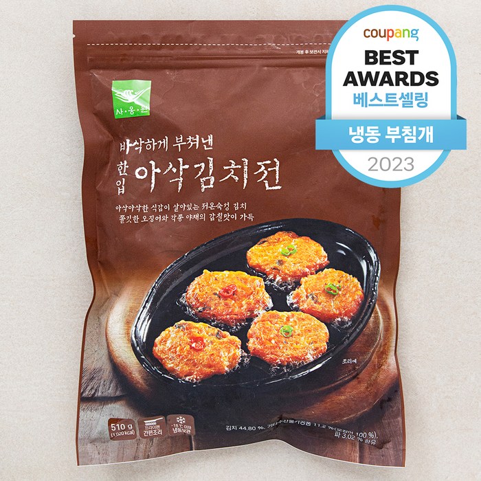 부침명장 사옹원 한입 아삭김치전 (냉동), 510g, 1개 대표 이미지 - 술안주 추천