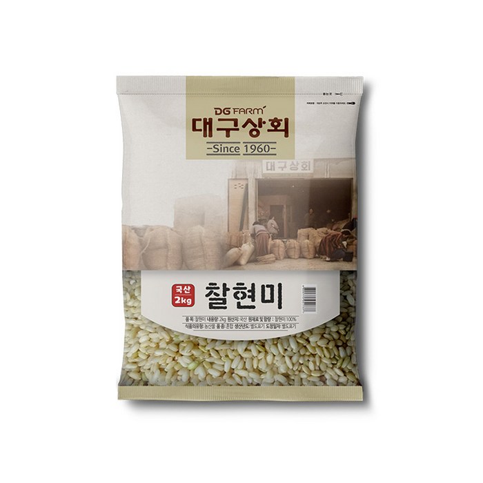 대구상회 찰현미, 1개, 2kg 대표 이미지 - 흑미 추천