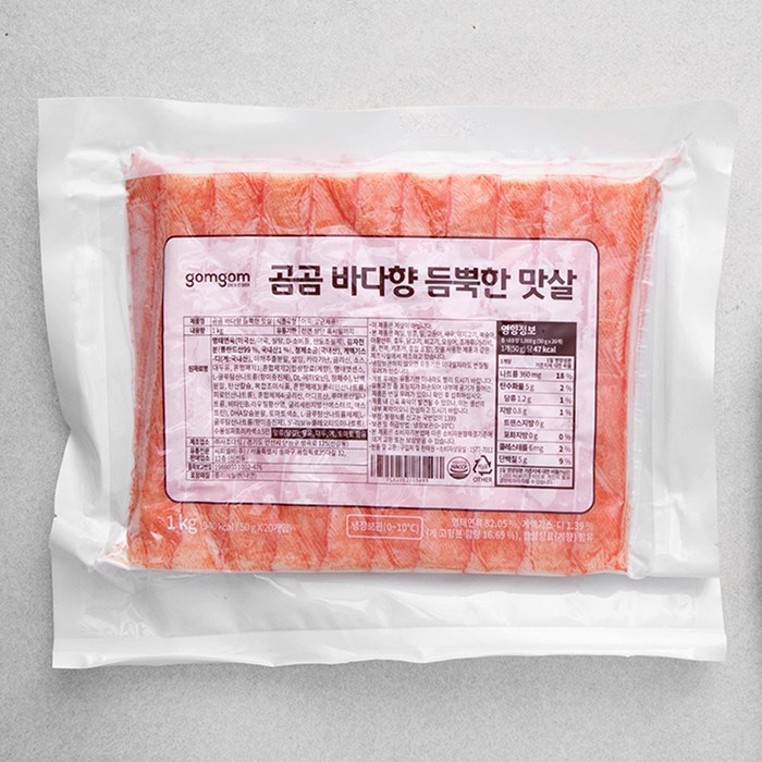 곰곰 바다향 듬뿍한 맛살, 1000g, 1개 대표 이미지 - 곰곰 샐러드 추천