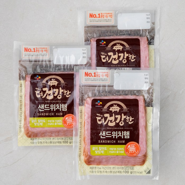 더건강한 샌드위치햄, 100g, 3개 대표 이미지 - 샌드위치 추천