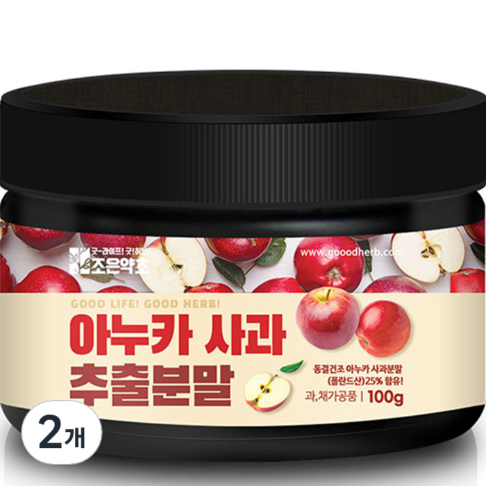 조은약초 아누카 사과 추출분말, 2개, 100g 대표 이미지 - 아누카 사과 추천