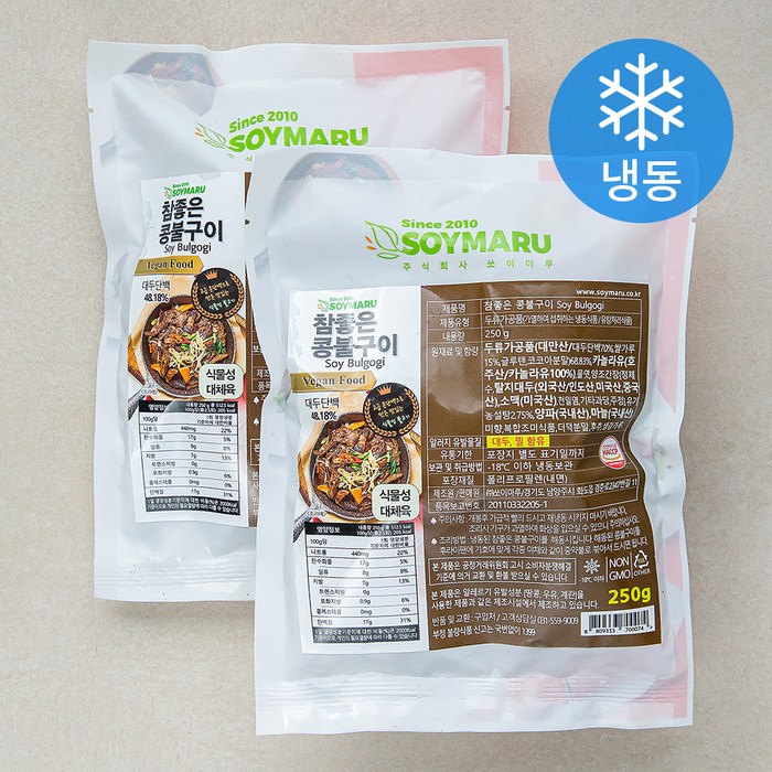 쏘이마루 참좋은 콩불구이 (냉동), 250g, 2개 대표 이미지 - 식물성 치킨 추천