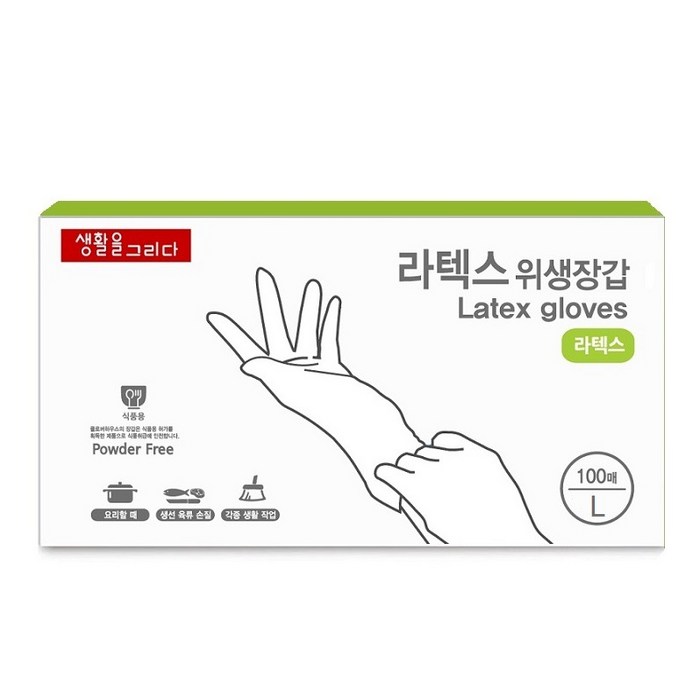 생활을그리다 라텍스 위생장갑 L(대형), 1개, 100개입 대표 이미지 - 위생장갑 추천